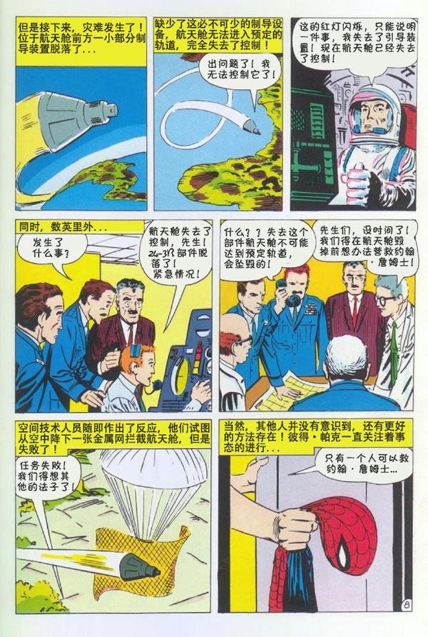 1965年刊