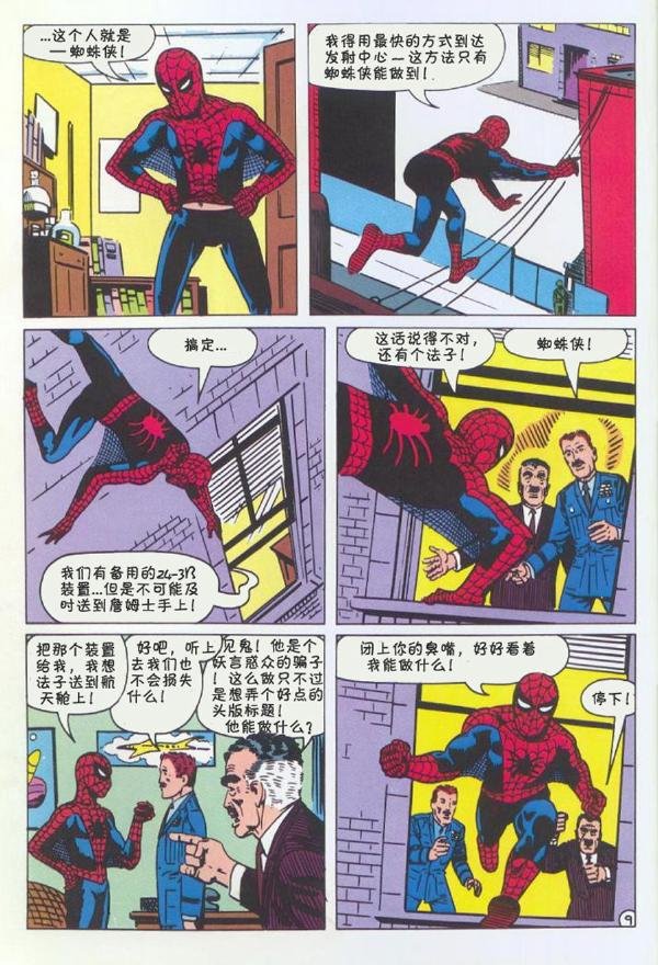 1965年刊