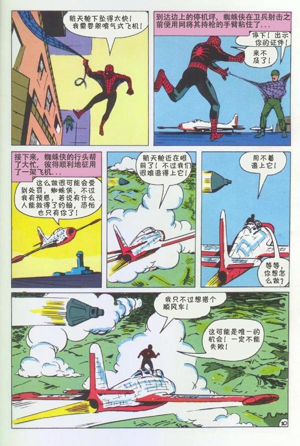 1965年刊