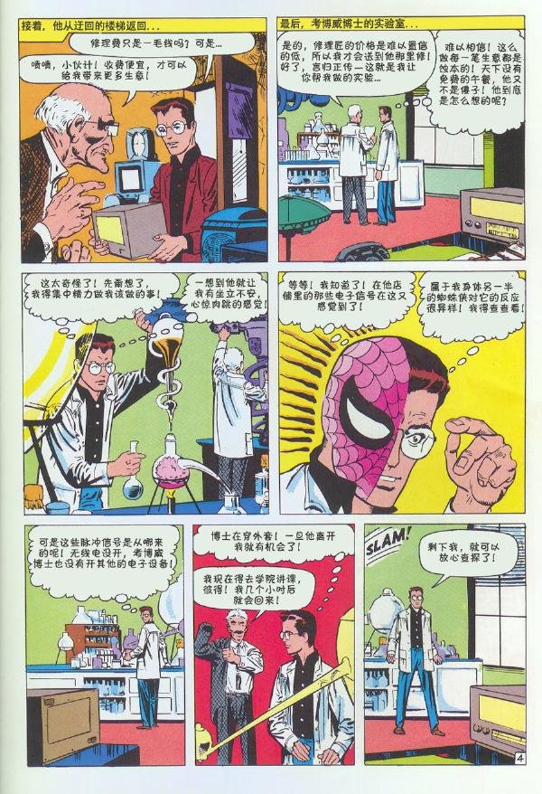 1965年刊