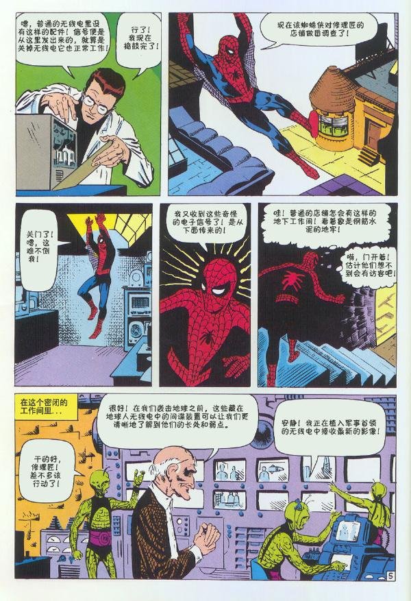 1965年刊
