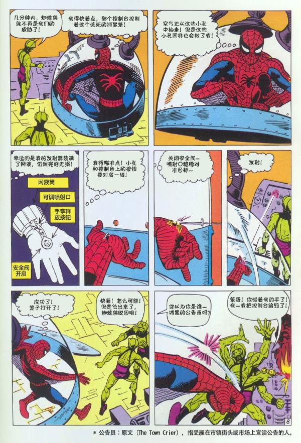 1965年刊