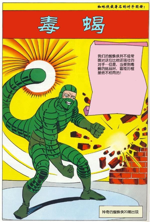 1965年刊
