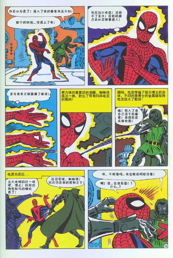 1965年刊