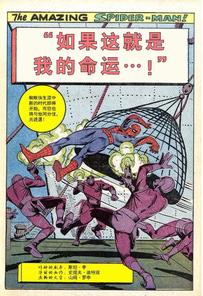 第32卷