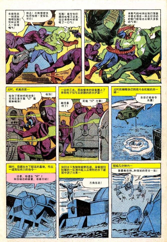 第32卷