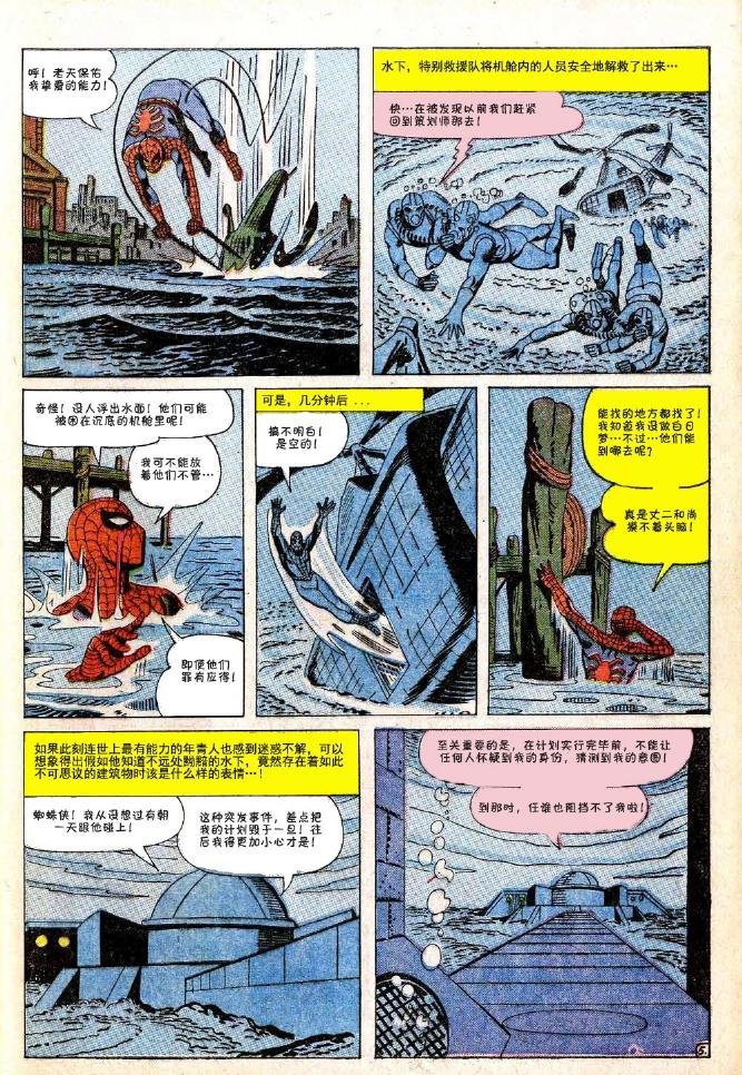 第32卷