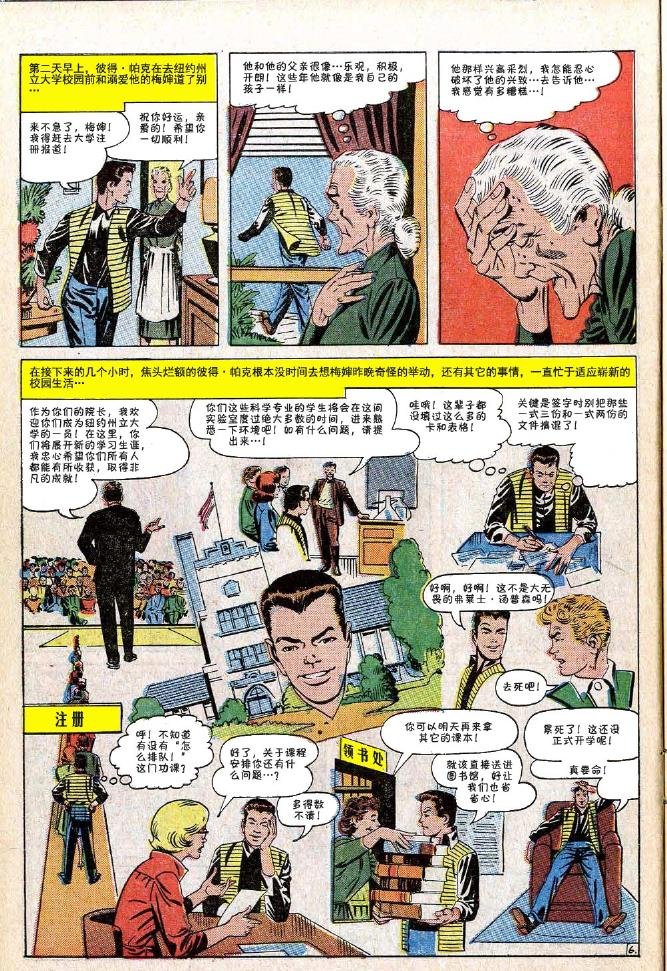 第32卷