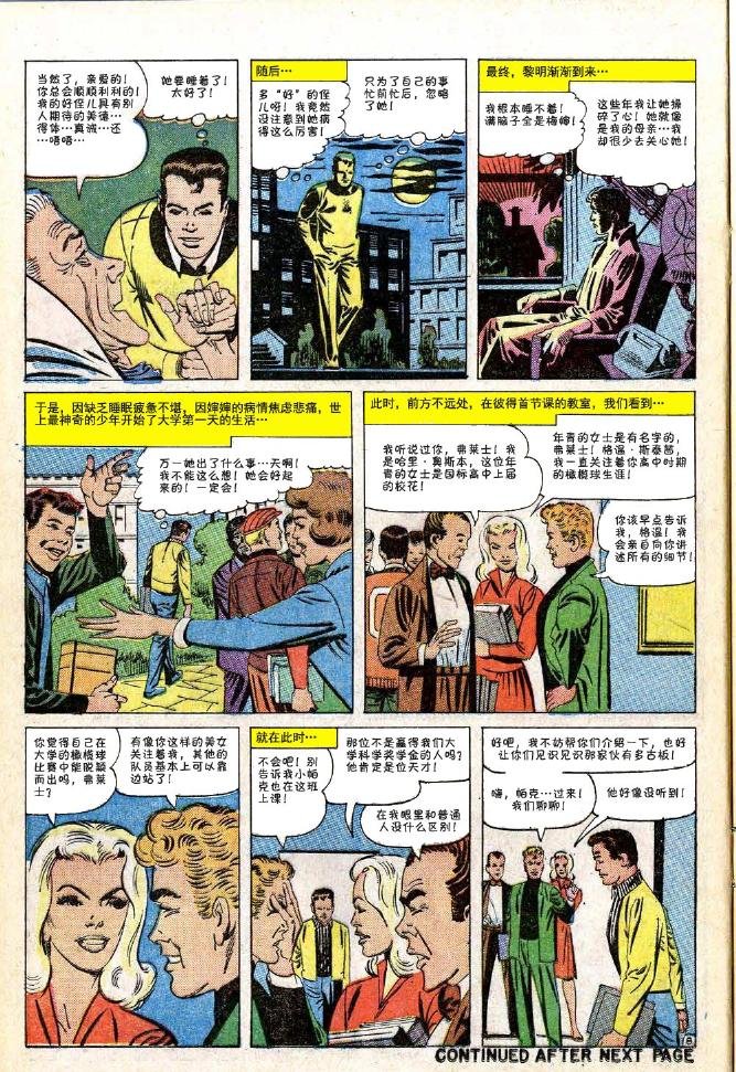 第32卷