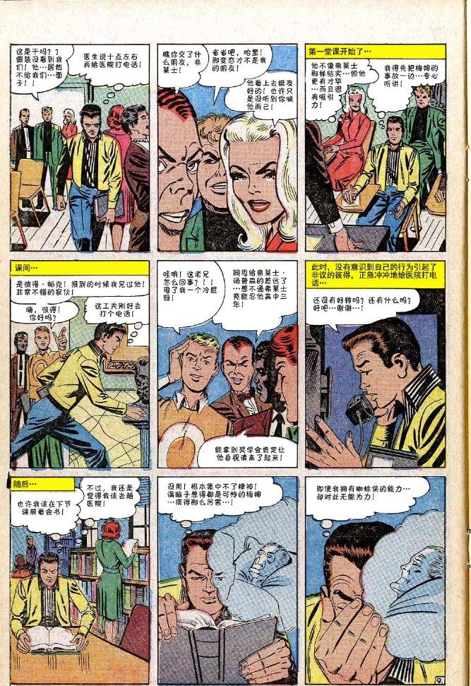 第32卷