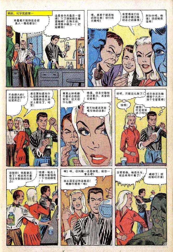 第32卷