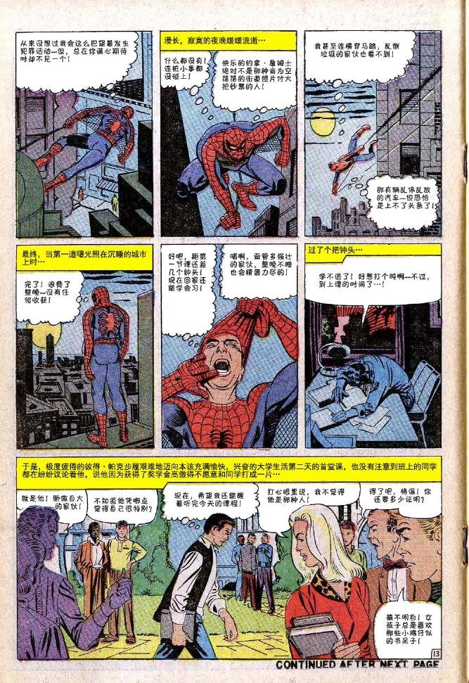 第32卷