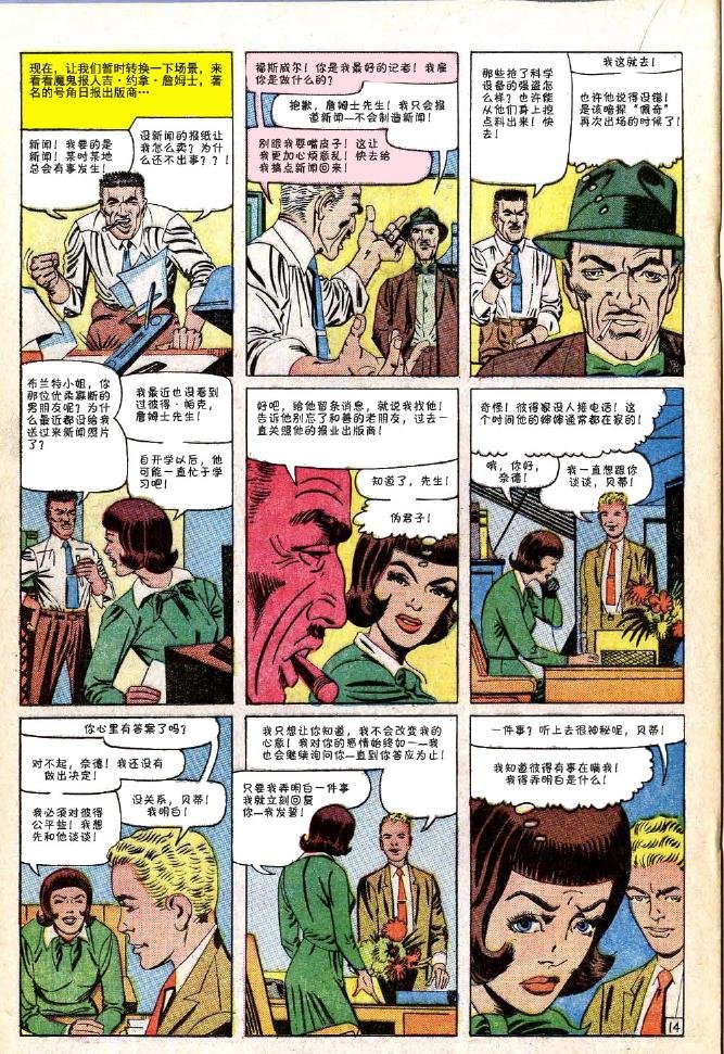 第32卷