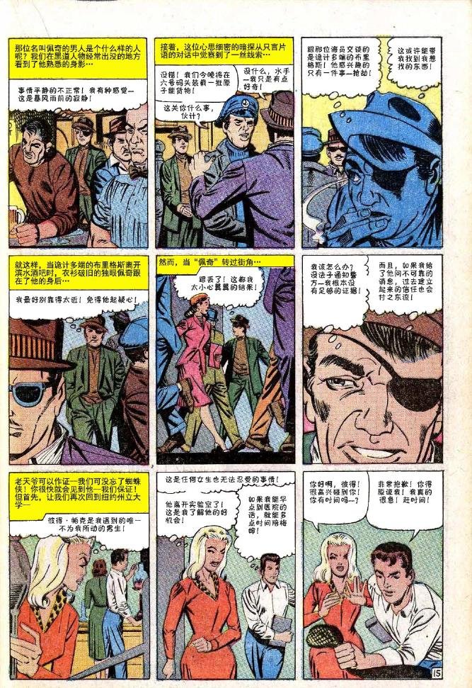 第32卷