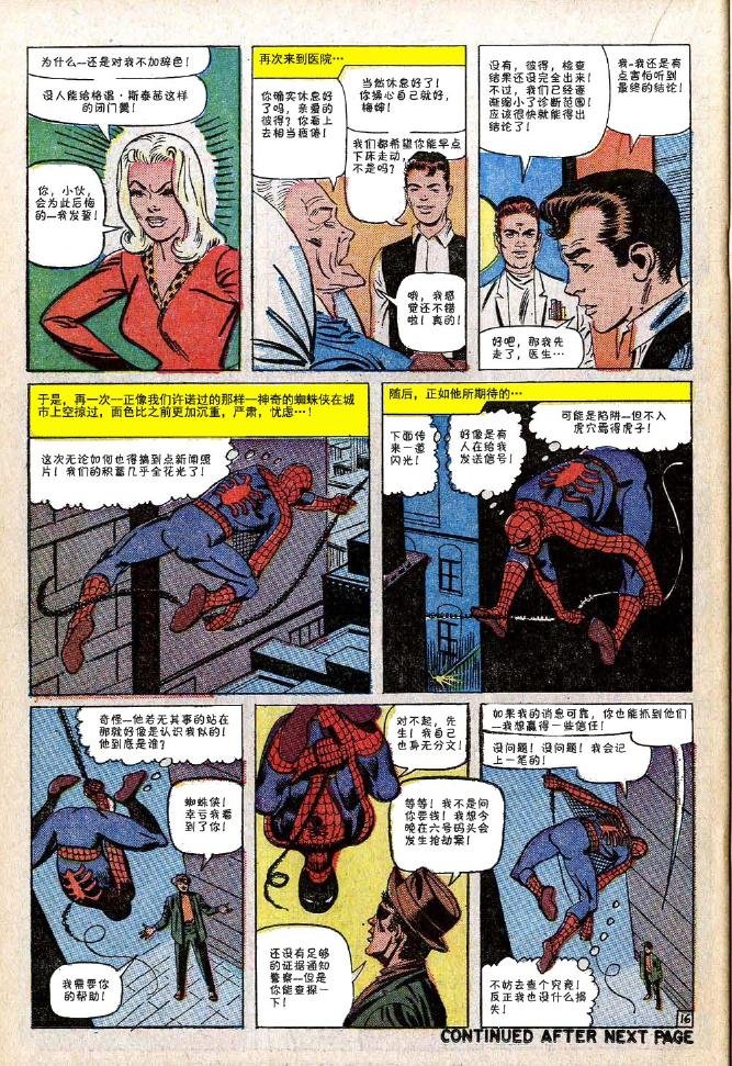 第32卷