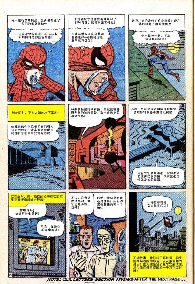第32卷