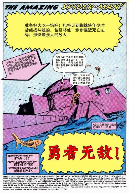 第32卷