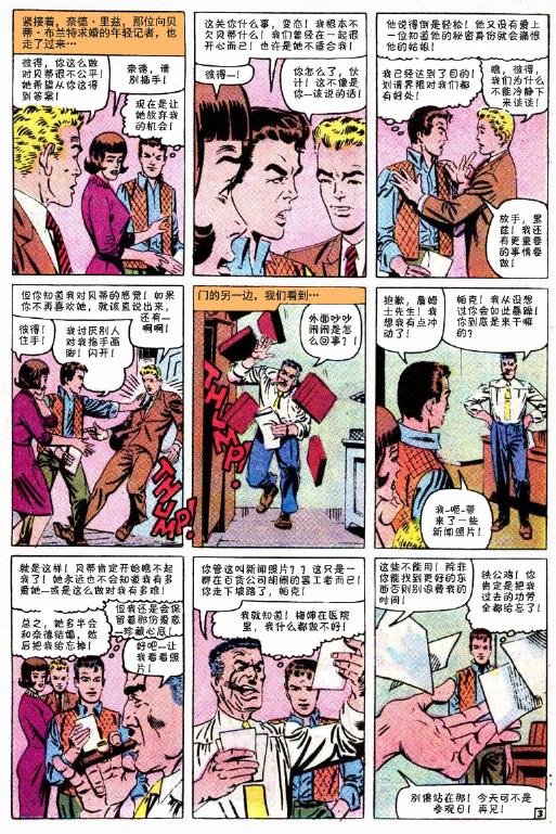 第32卷