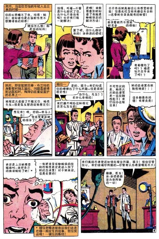 第32卷