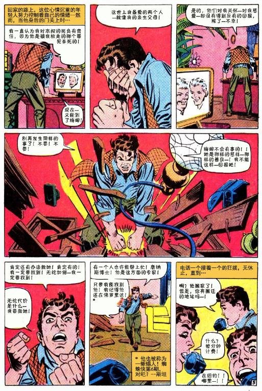 第32卷