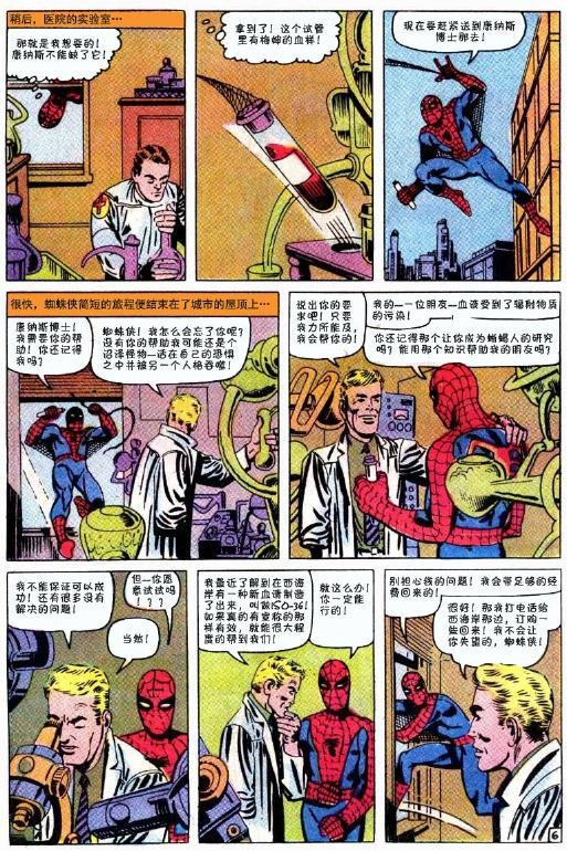 第32卷