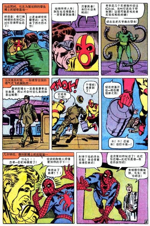 第32卷