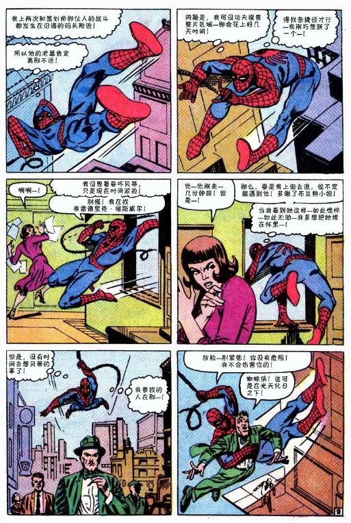 第32卷