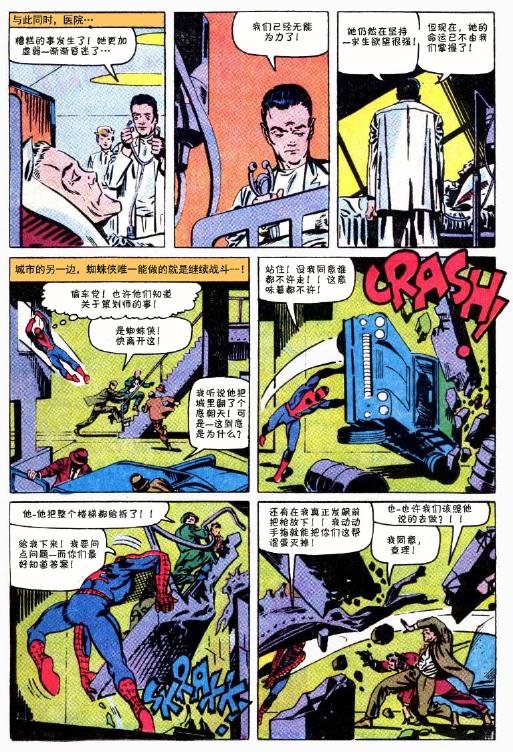 第32卷