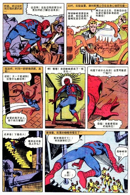 第32卷