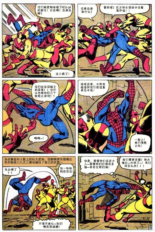 第32卷