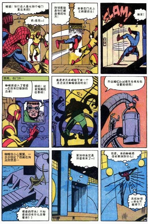 第32卷