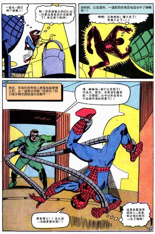 第32卷
