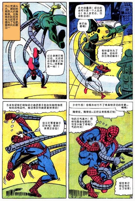 第32卷
