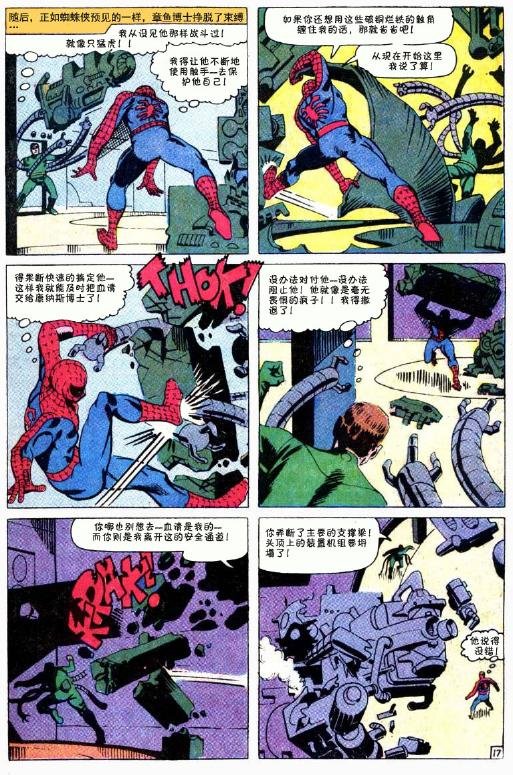 第32卷