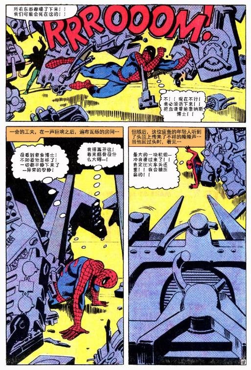 第32卷