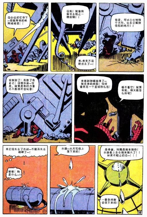 第32卷