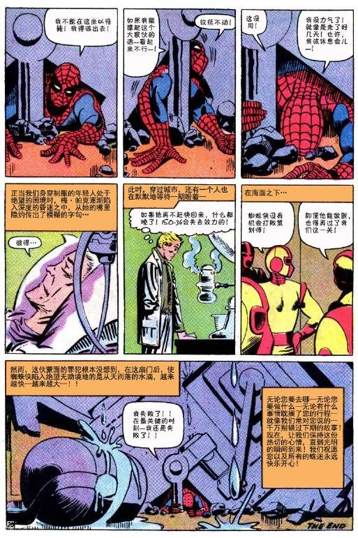 第32卷