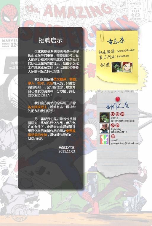第32卷