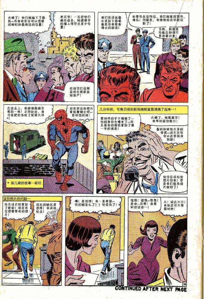 第33卷