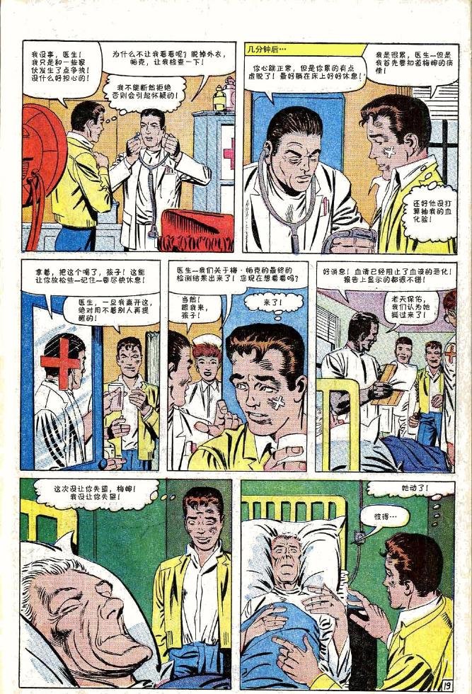 第33卷