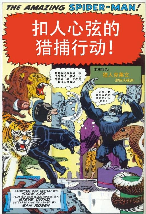 第34卷