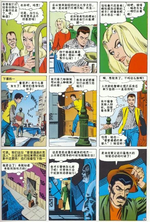 第34卷
