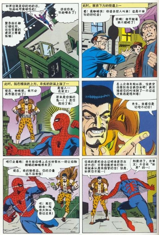 第34卷