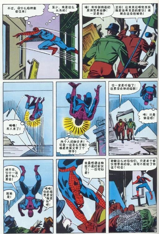 第34卷