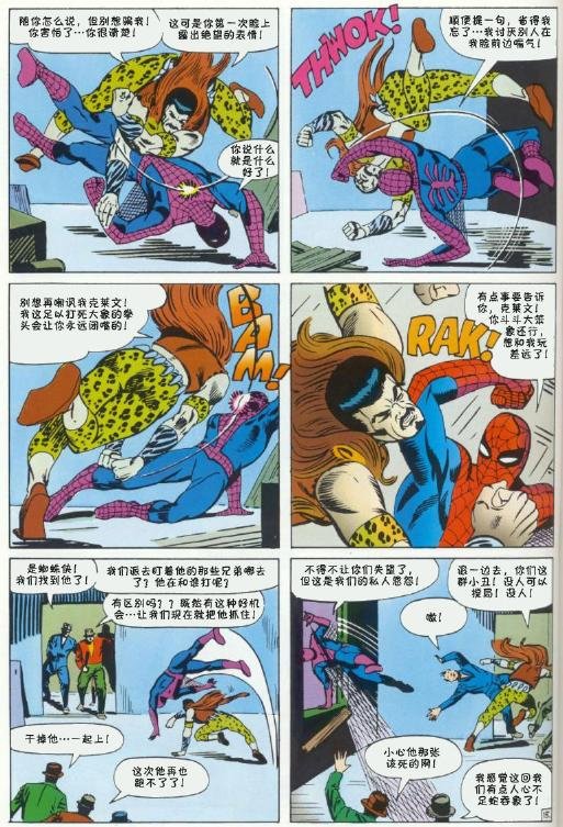 第34卷