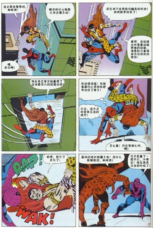 第34卷