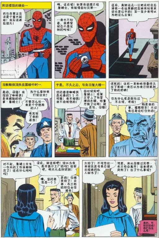 第34卷