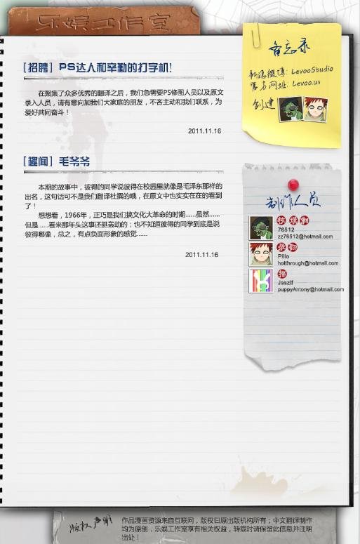 第34卷