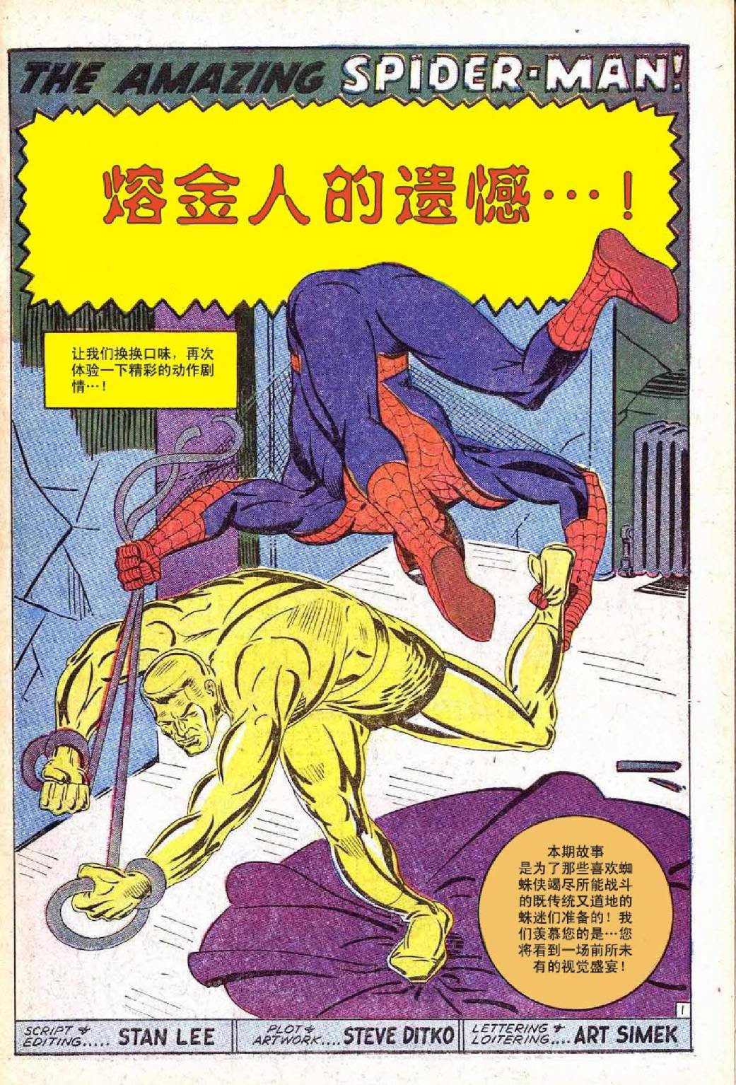 第35卷