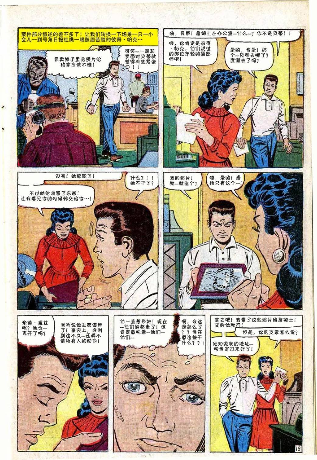第35卷